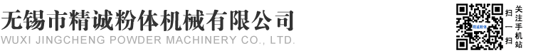 梧州市電子科技職業(yè)技術學校