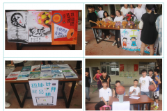 現(xiàn)場火爆！23個興趣社團(tuán)競相納新，為你而來~