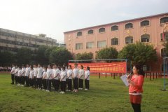 志存高遠(yuǎn)，砥礪前行——我校舉行2020年度獎(jiǎng)學(xué)金頒獎(jiǎng)儀式