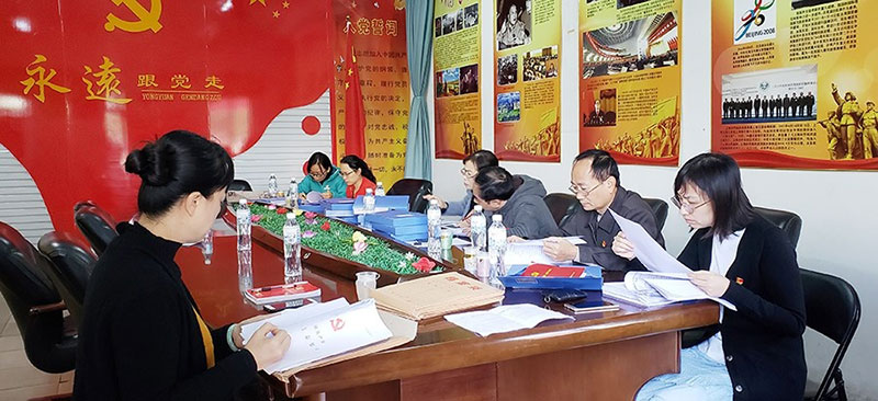 微信圖片_20191029093509副本.jpg 微信圖片_20191029093509副本.jpg