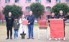 奉獻(xiàn)愛心，傳遞溫情 | 我校全體師生向患病學(xué)子伸出援助之手