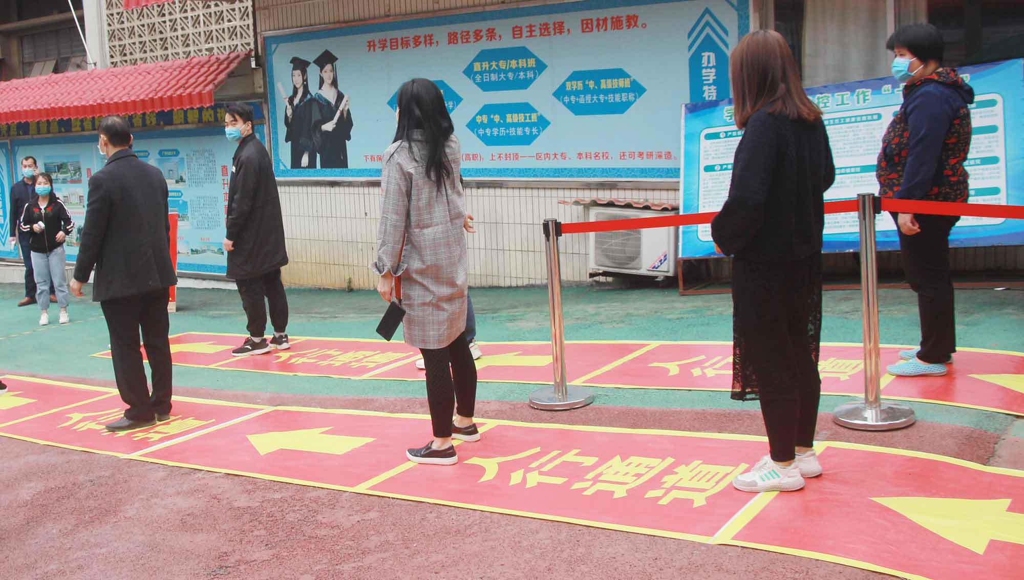 演練如實戰(zhàn)，牢筑學(xué)校防線——我校成功舉行疫情防控應(yīng)急演練